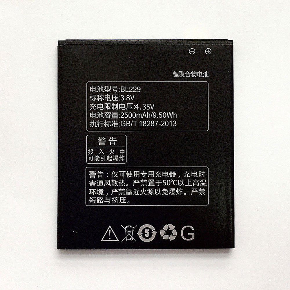 Lenovo BL229 batterie