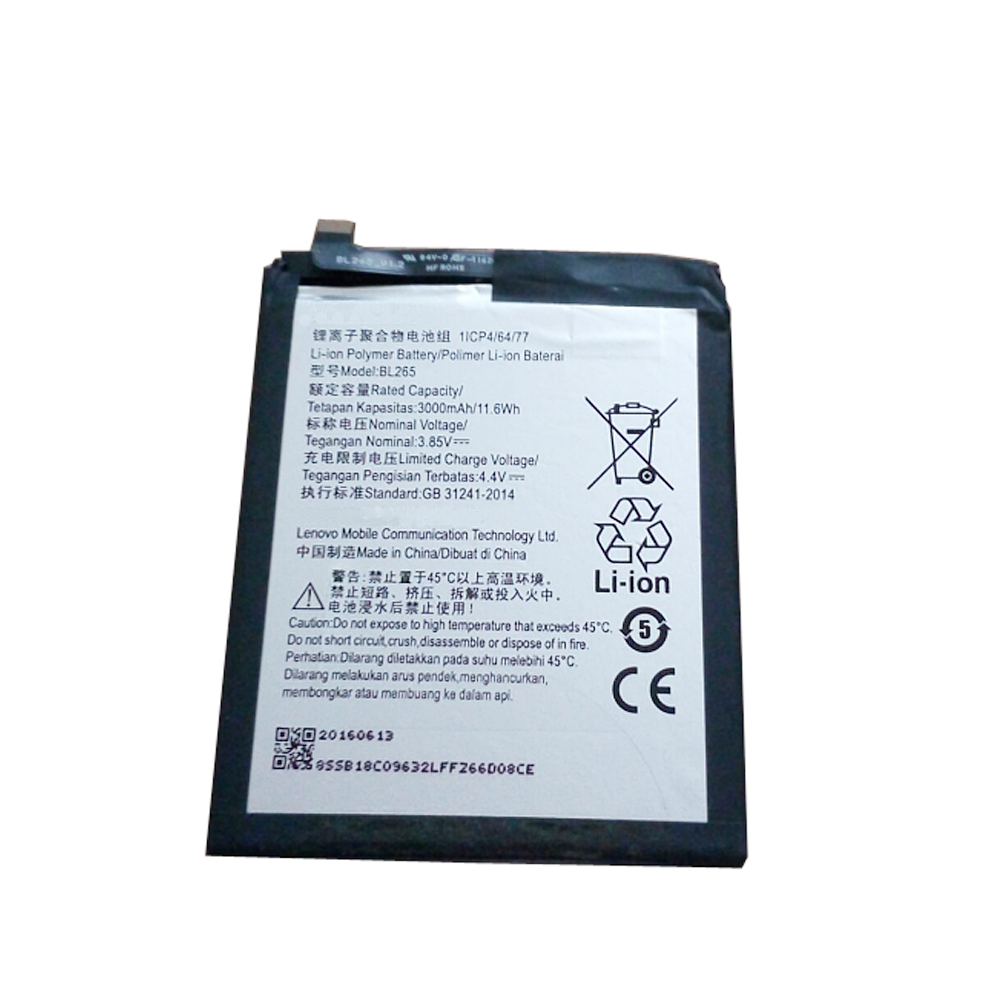 Motorola XT1662/Motorola XT1662 batterie