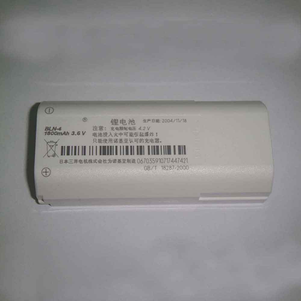 Nokia BLN-4 batterie