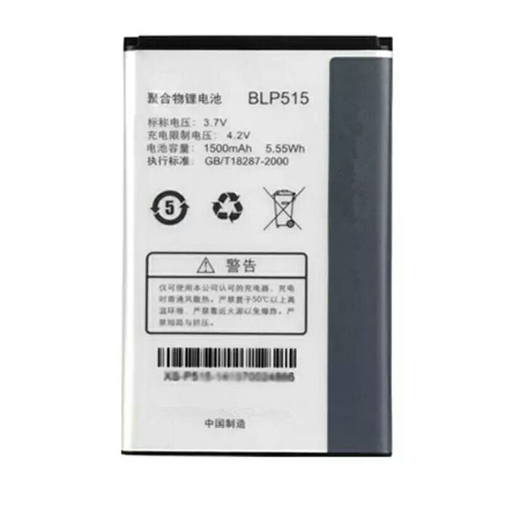OPPO R801 X903 T703 T15 Internal batterie