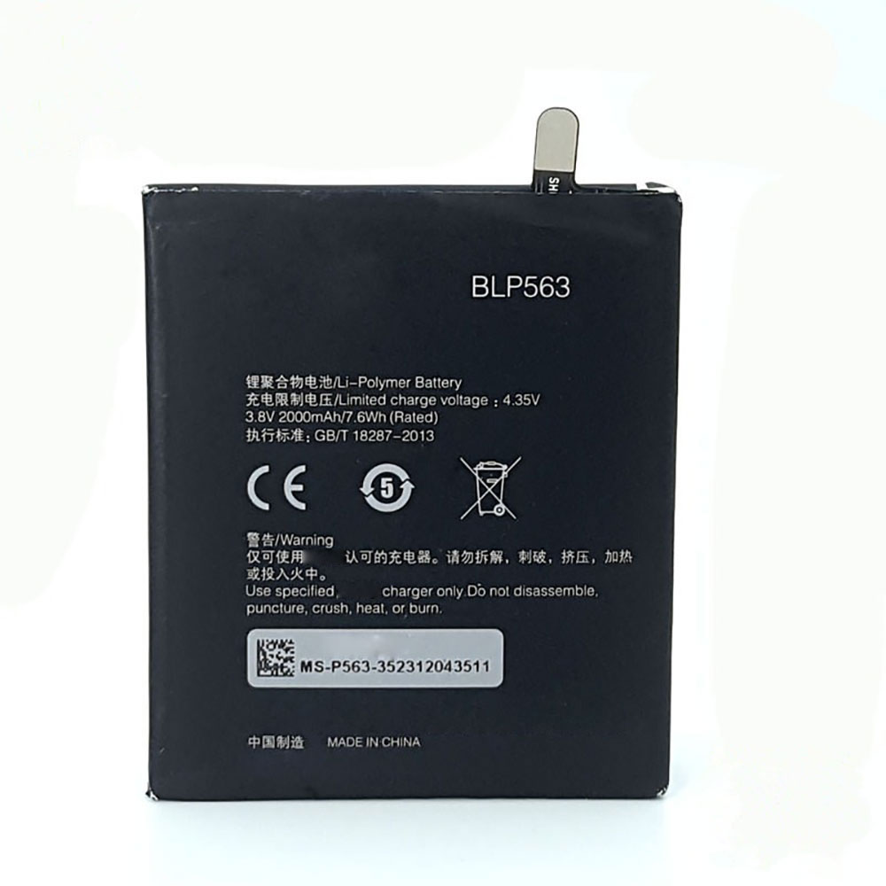 Oppo BLP563 batterie