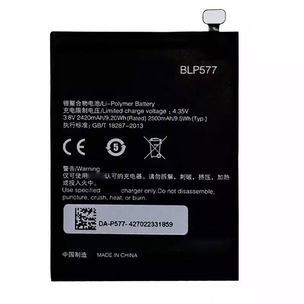 Oppo BLP577 batterie