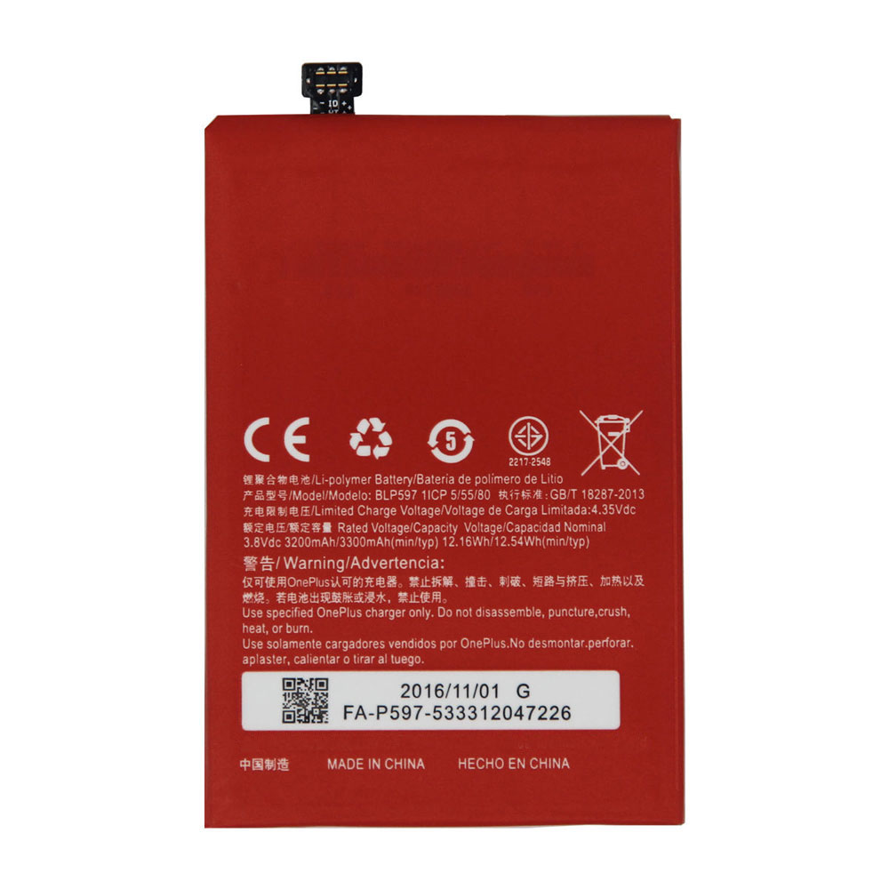 OPPO OnePlus Two 2/OPPO OnePlus Two 2 batterie