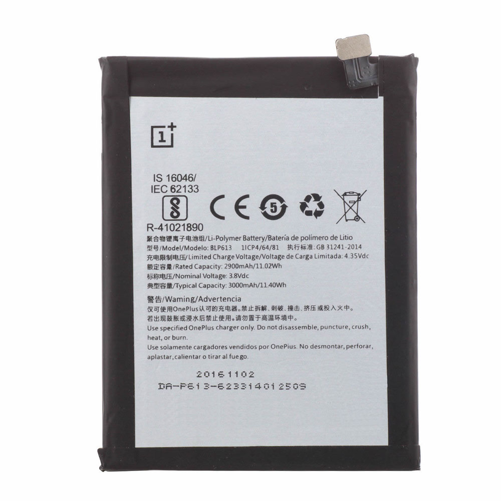 ONEPLUS 3 A3000 A3003 batterie