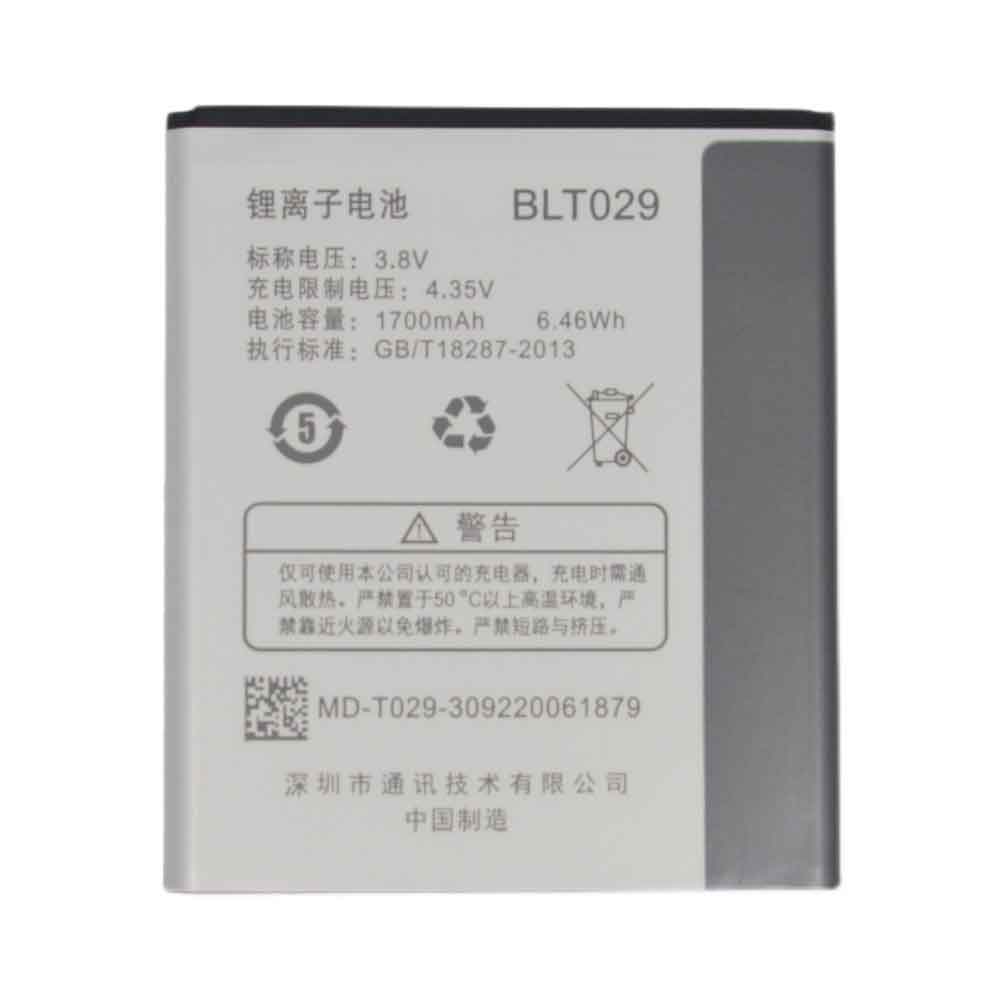 OPPO BLT029 batterie