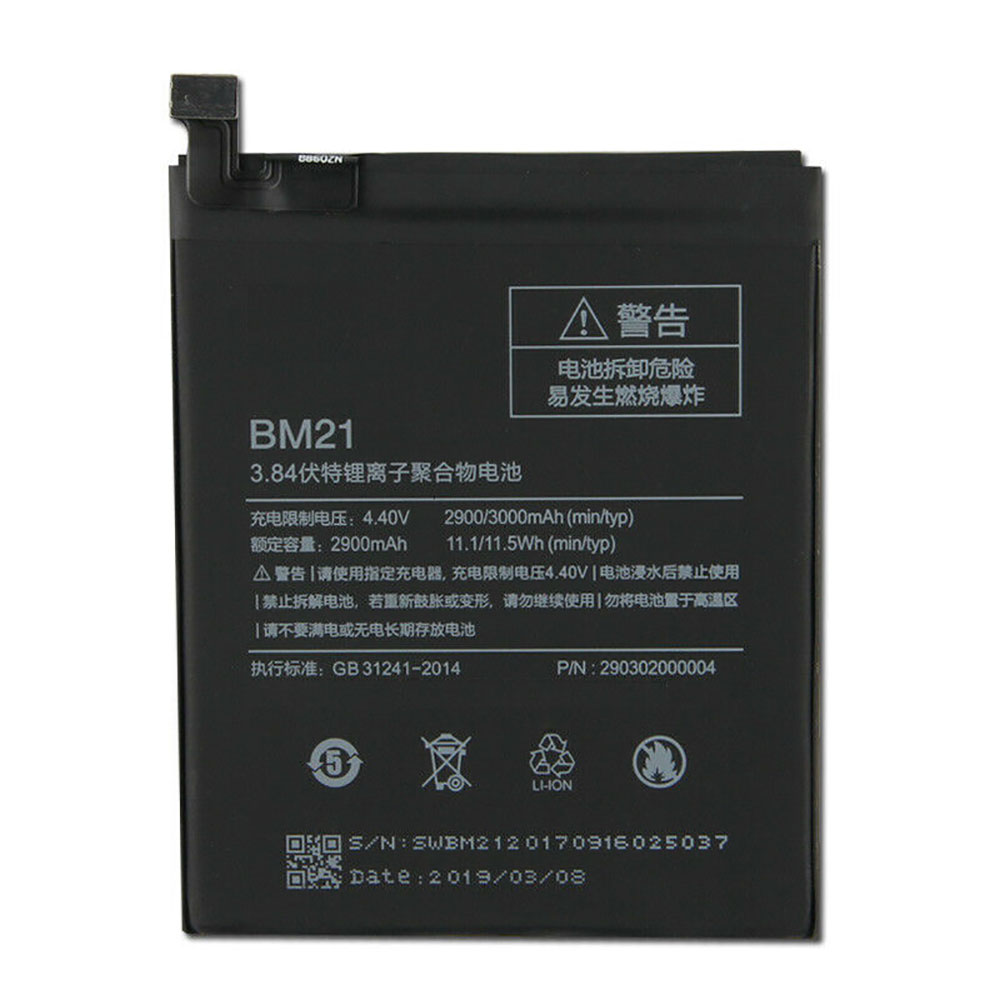 XiaoMi Redmi Note Mi Note/XiaoMi Redmi Note Mi Note batterie