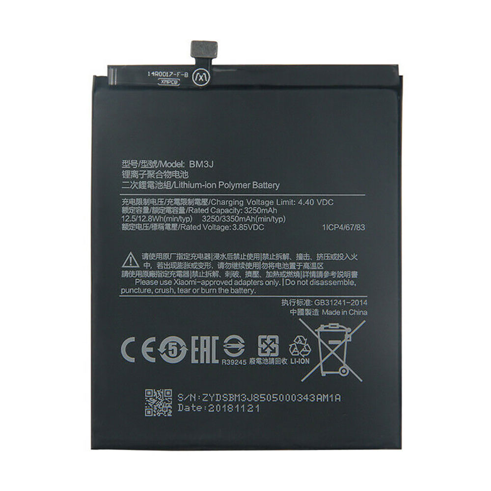 Xiaomi bm3j batterie