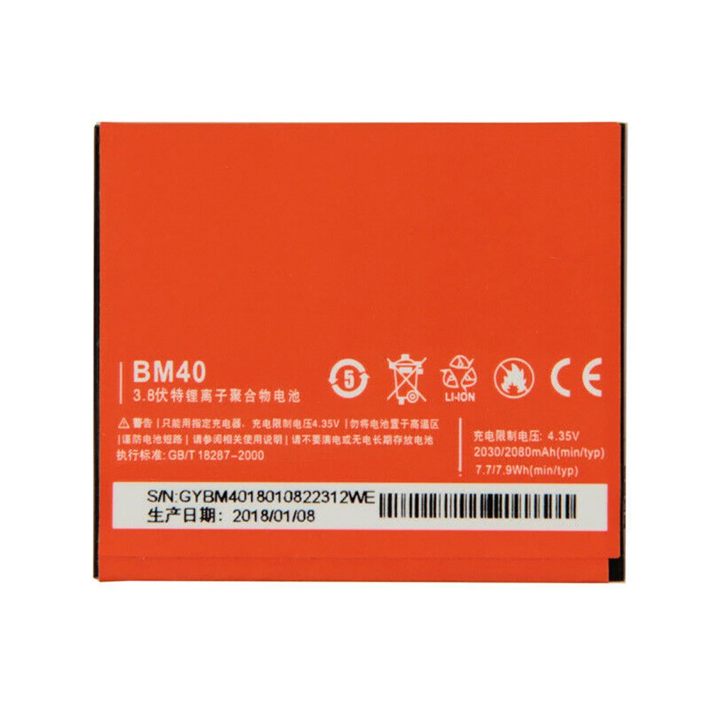 Xiaomi Mi 2A Redmi 1S Redrice 2/Xiaomi Mi 2A Redmi 1S Redrice 2 batterie