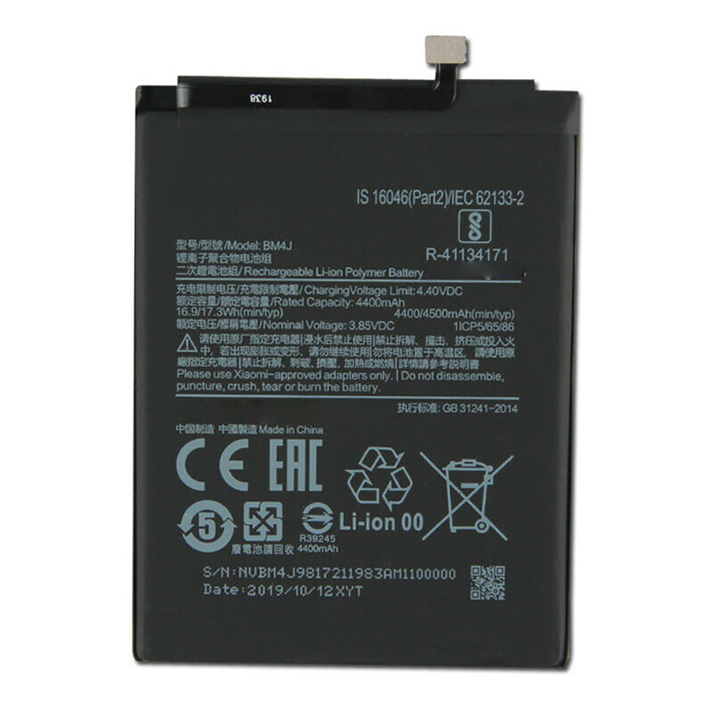 Xiaomi bm4j batterie