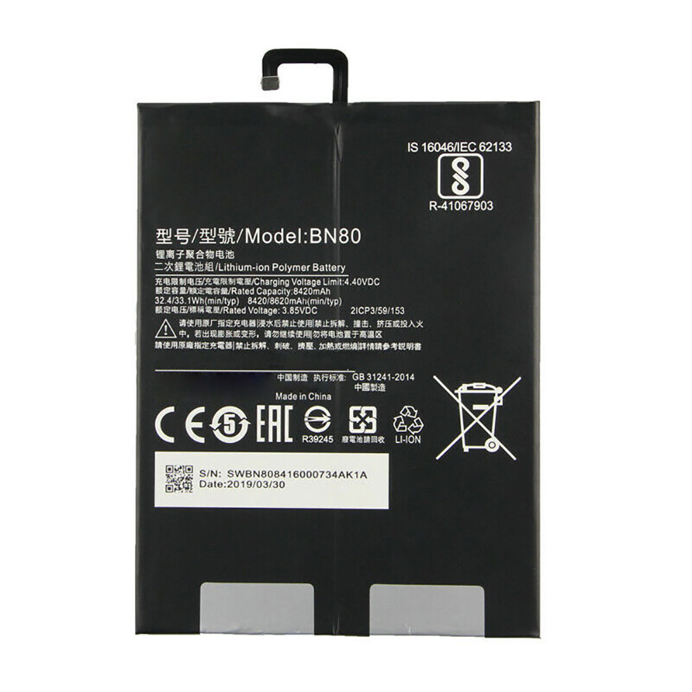 Xiaomi Pad4 Plus Tablet 4 Pad4 Plus batterie