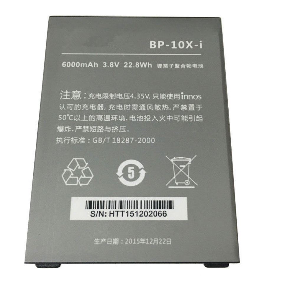 Highscreen Boost 2 Innos D10 D10C D10F batterie
