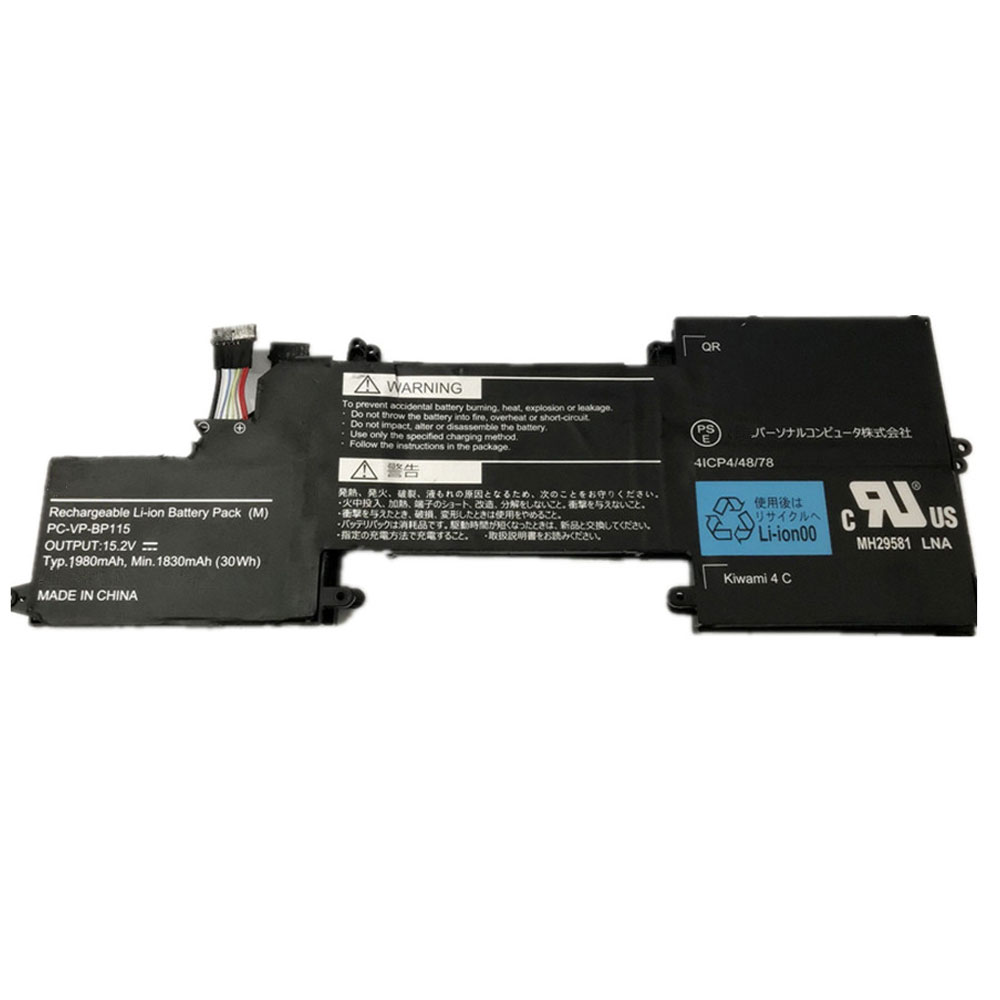 NEC PC-VP-BP115 batterie