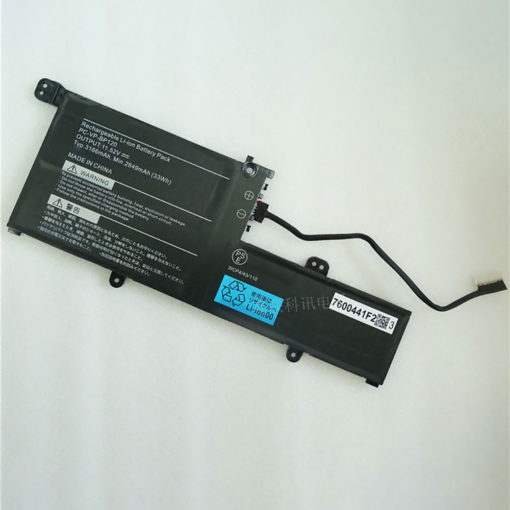 NEC PC-VP-BP120 batterie