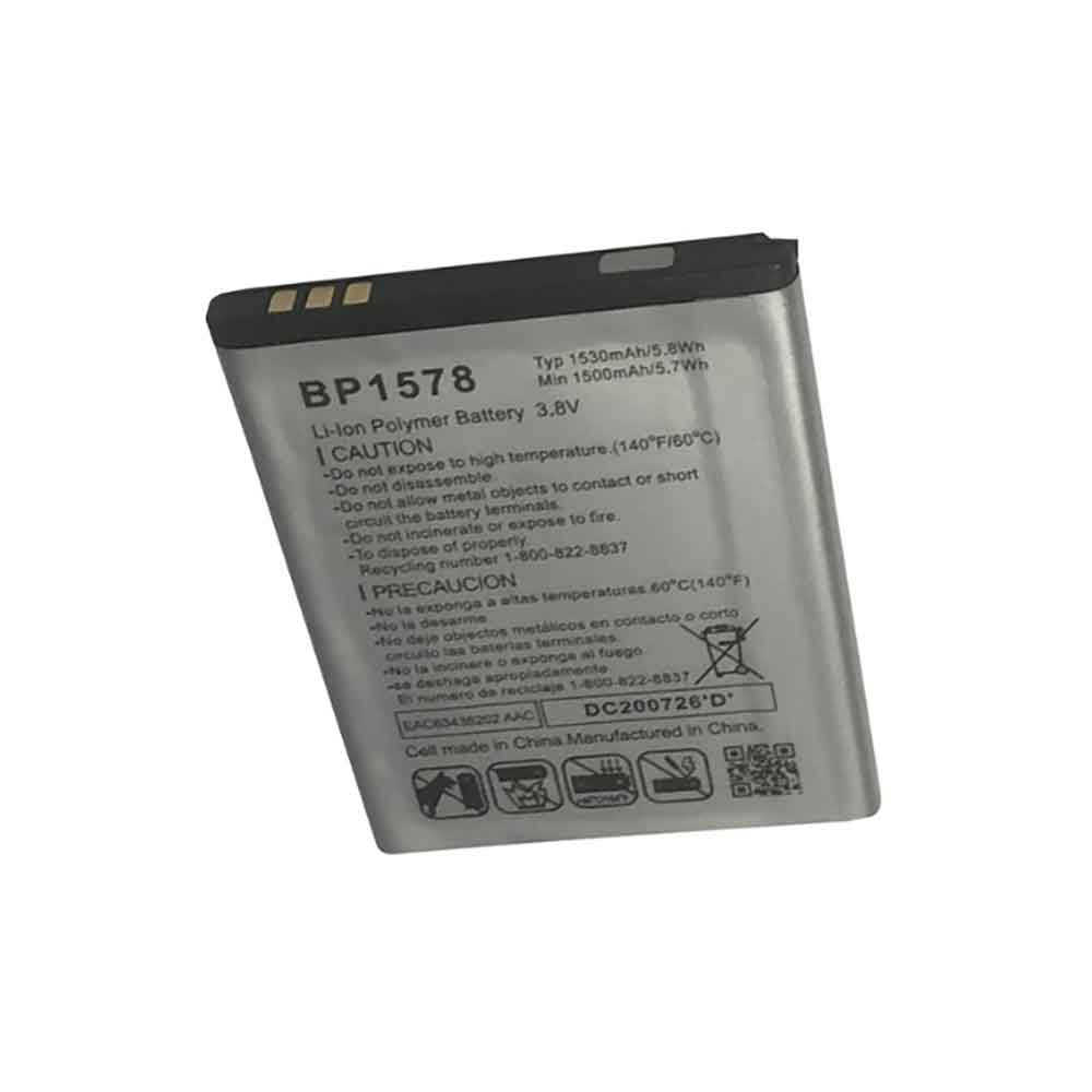 Verizon BP1578 batterie