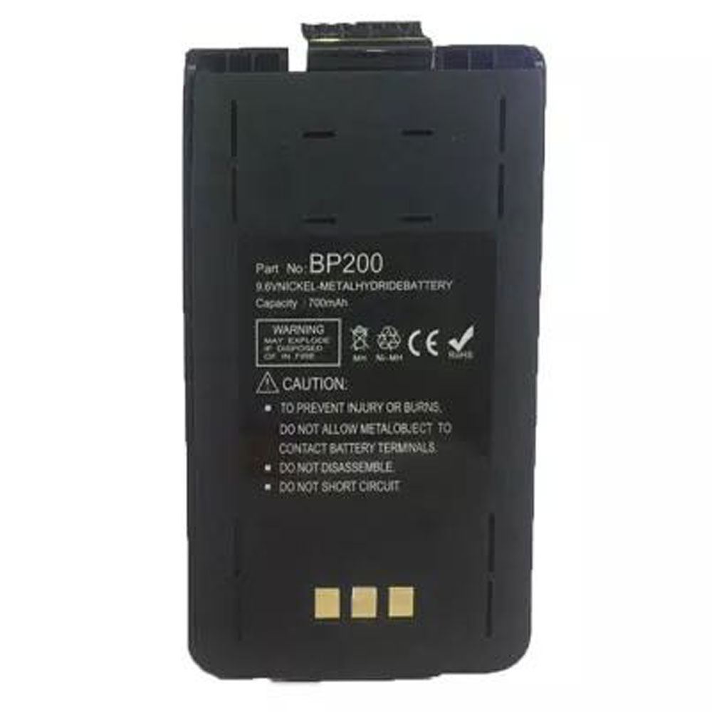 Icom bp 200 batterie