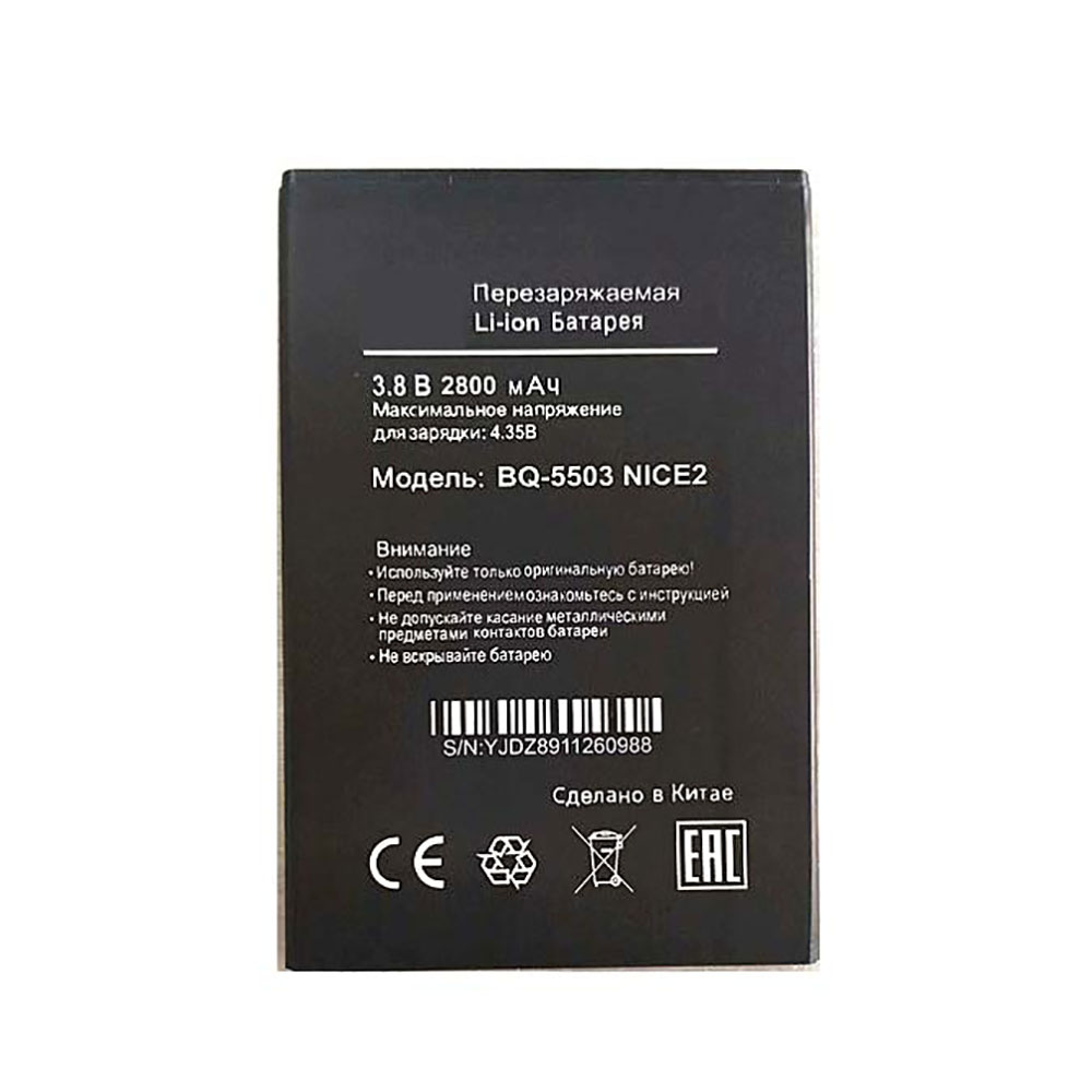 BQ 5503 Nice2 batterie