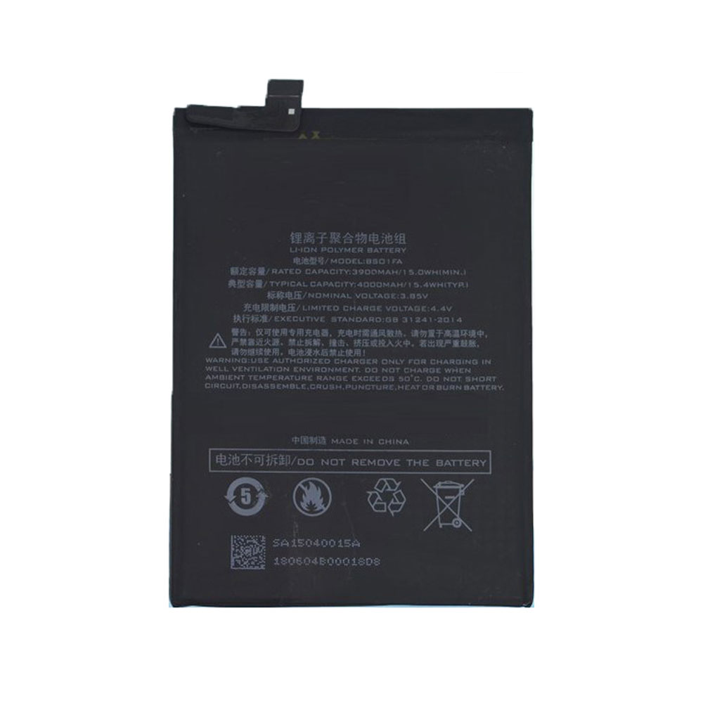 Xiaomi BSO1FA batterie
