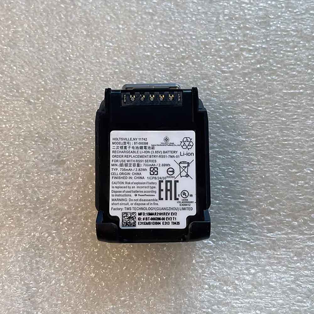 Zebra RS51 RS5100 Single Finger Bluetooth Ring Scanner batterie