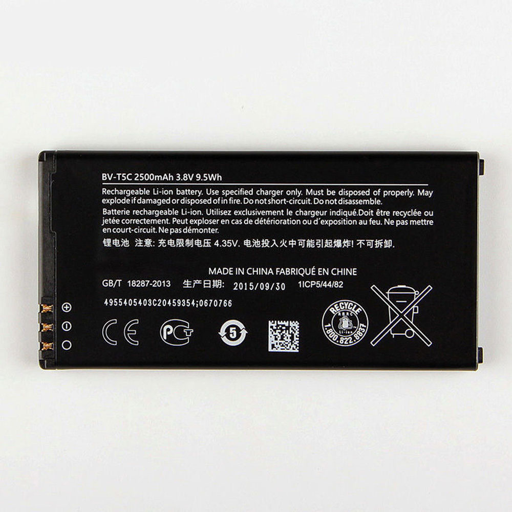 Nokia BV-T5C batterie