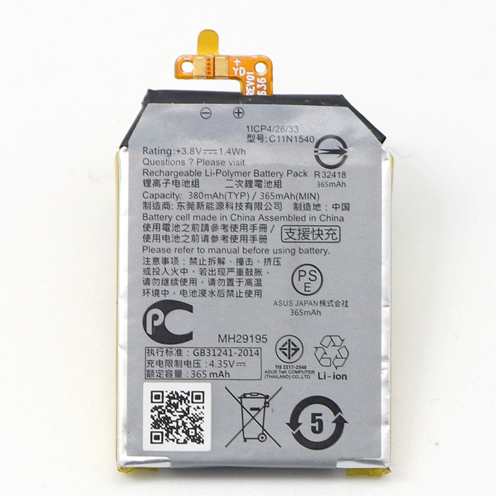 ASUS C11N1540 1ICP4/26/33 batterie