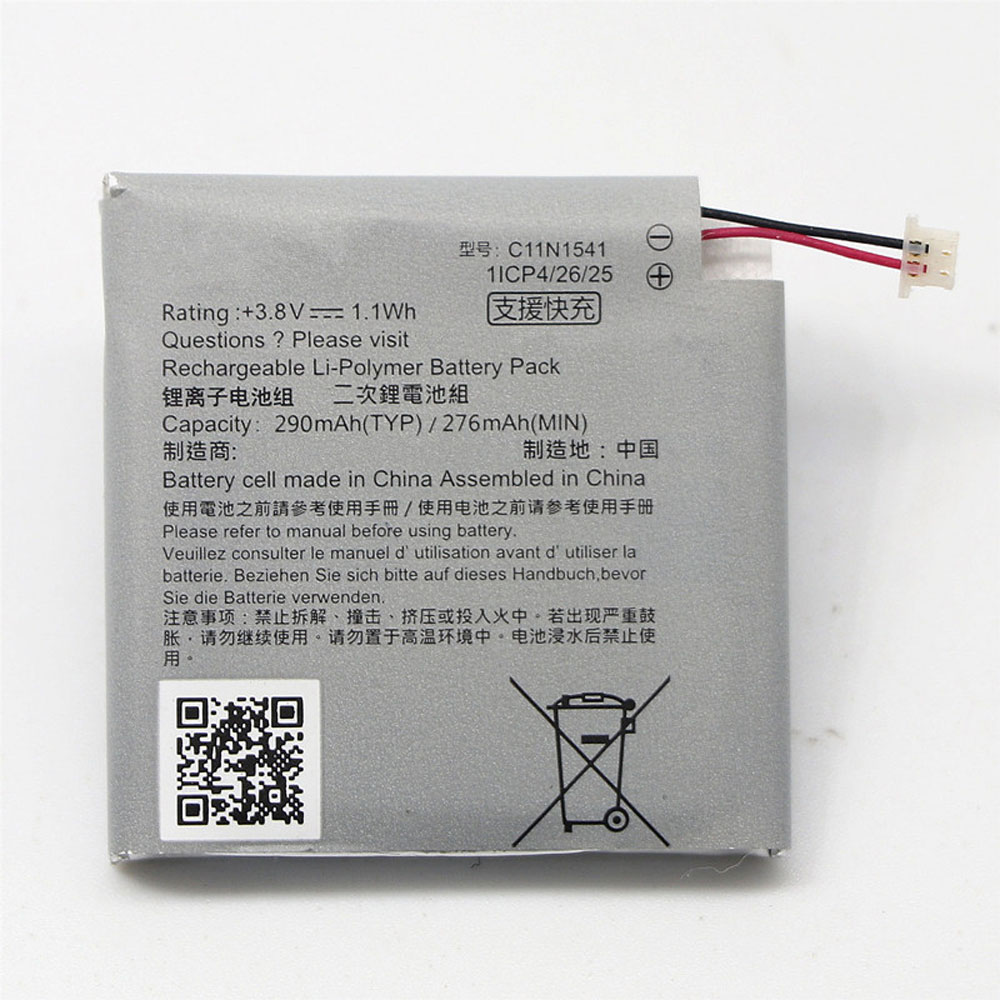 ASUS W1502QF ZenWatch 2 0B200 01760100 batterie