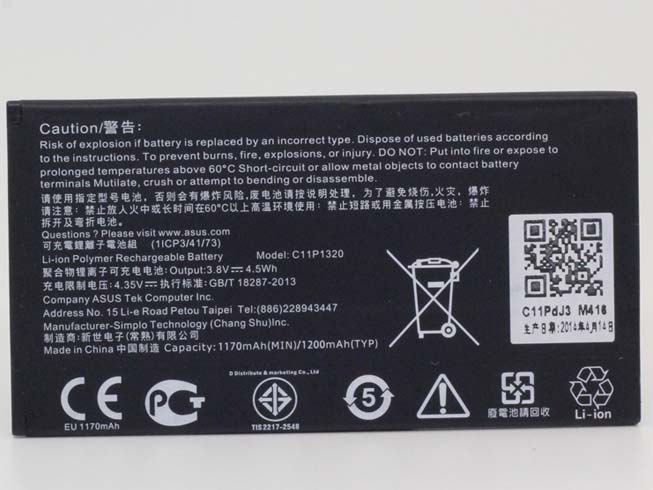 ASUS ZenFone 4 PF400CG A400CG Padfone Mini batterie