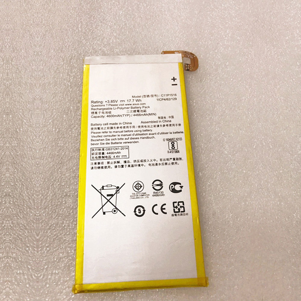 Asus C11P1516 batterie