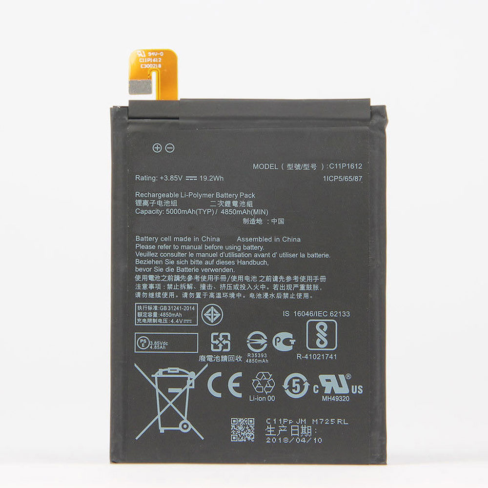 Batterie ASUS C11P1612 - [4900MAH/19.2Wh] - [3.8V/4.4V] - Li-ion