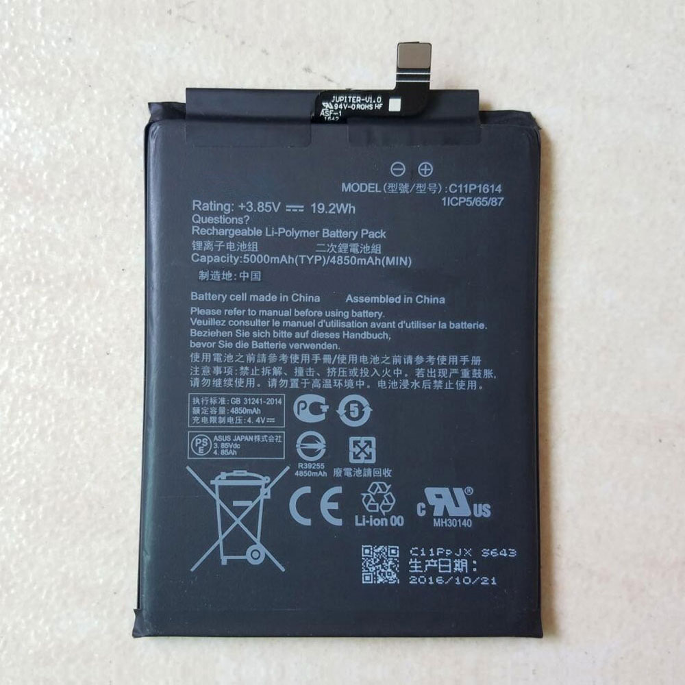 ASUS C11P1614 batterie