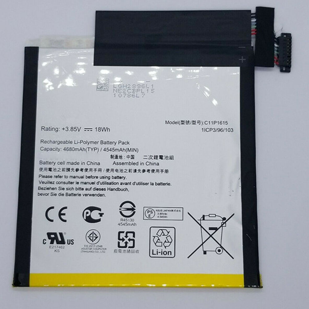 ASUS ZenPad Z8S P00J ZT582KL batterie