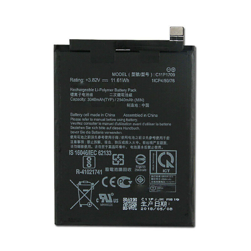 ASUS Zenfone Live L1 ZA551KL ZA550KL batterie