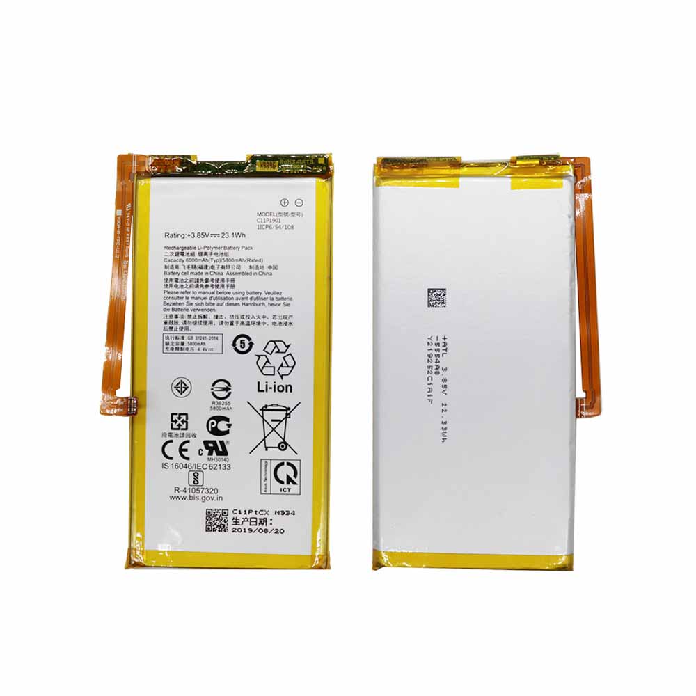 Asus Phone2 ZS660KL I001DB batterie