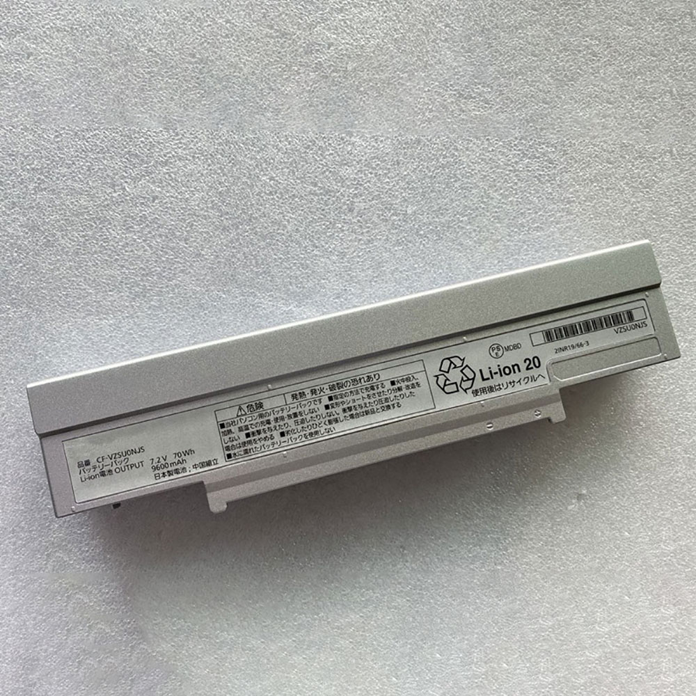 Panasonic 2INR19 66 3 batterie