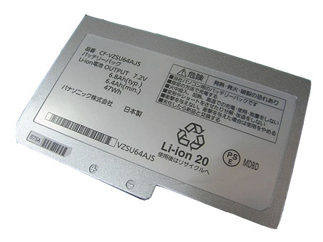 PANASONIC CF-VZSU60AJS batterie