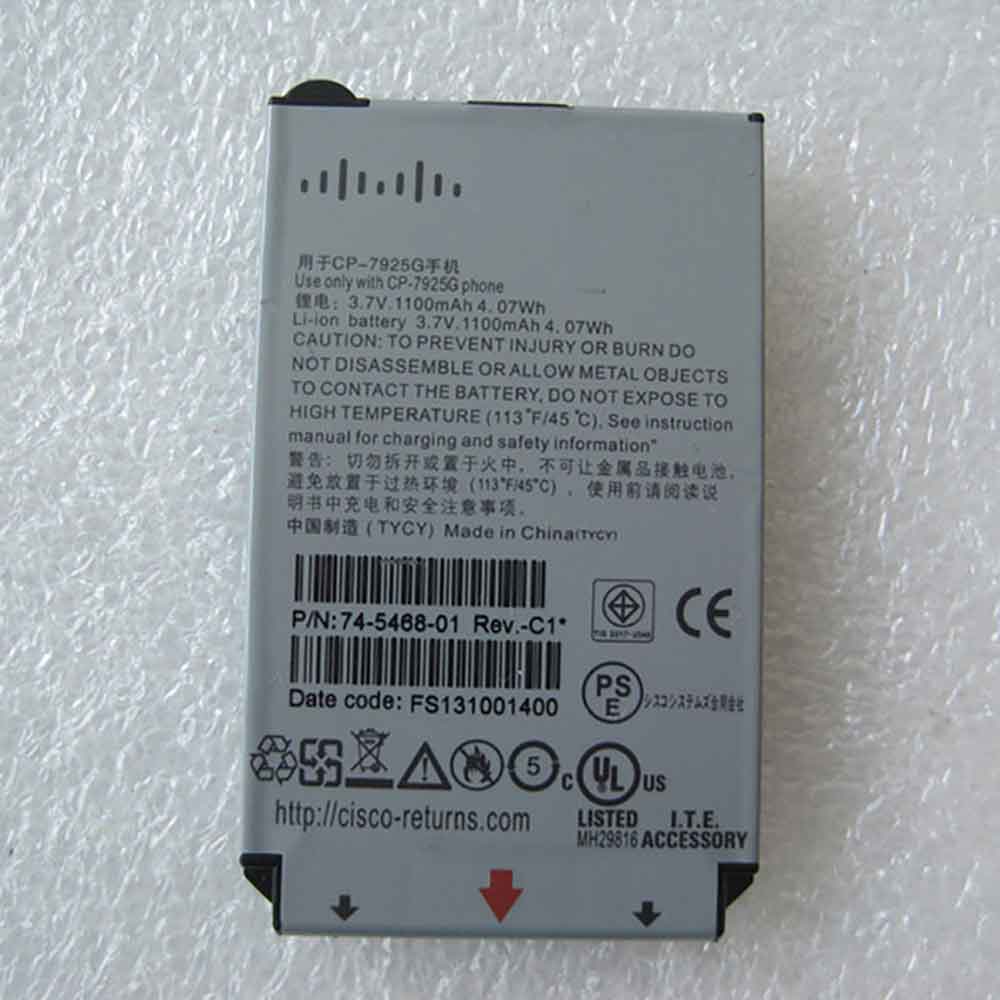 Cisco CP 7925G P/N 74 5469 01 VOIP/Cisco CP 7925G P/N 74 5469 01 VOIP batterie