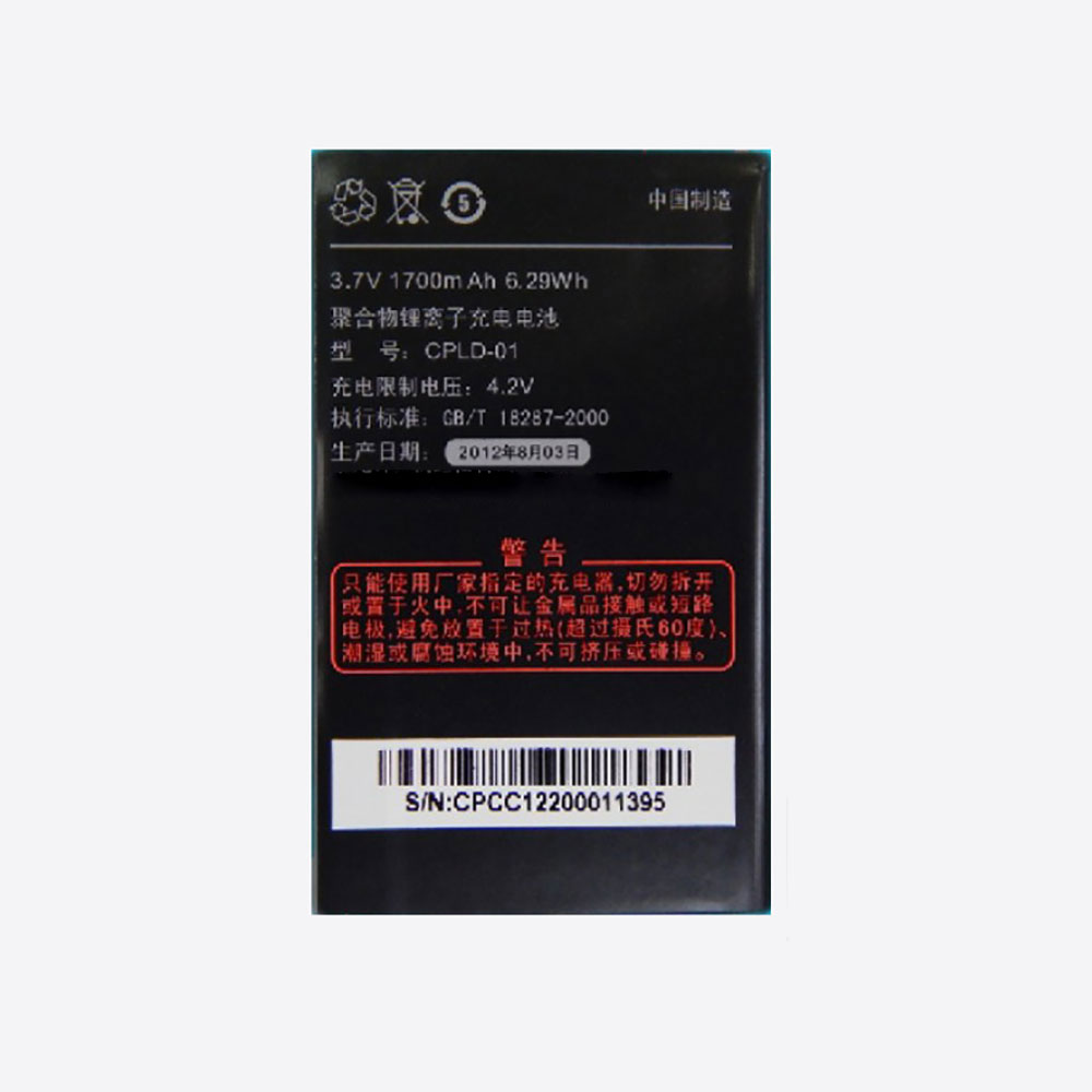 Coolpad CPLD-01