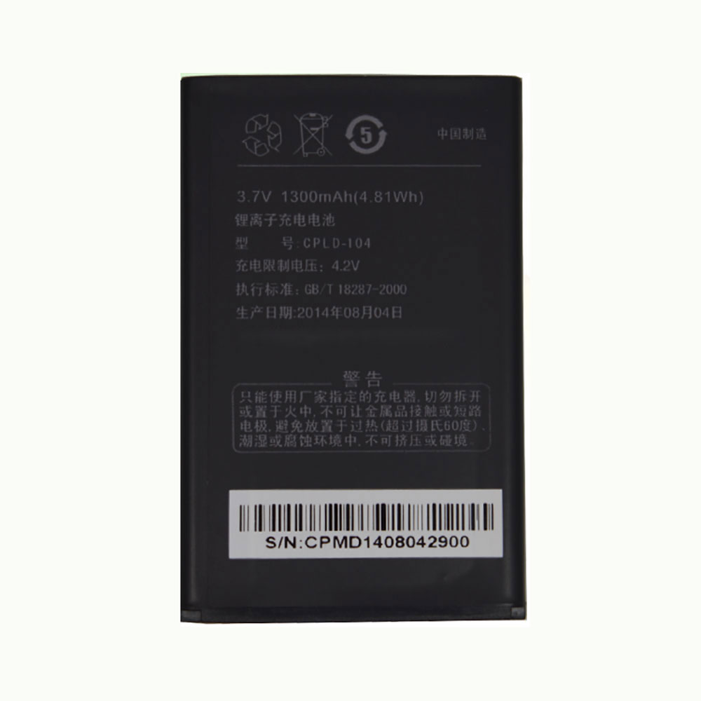 Coolpad 8056/Coolpad 8056 batterie