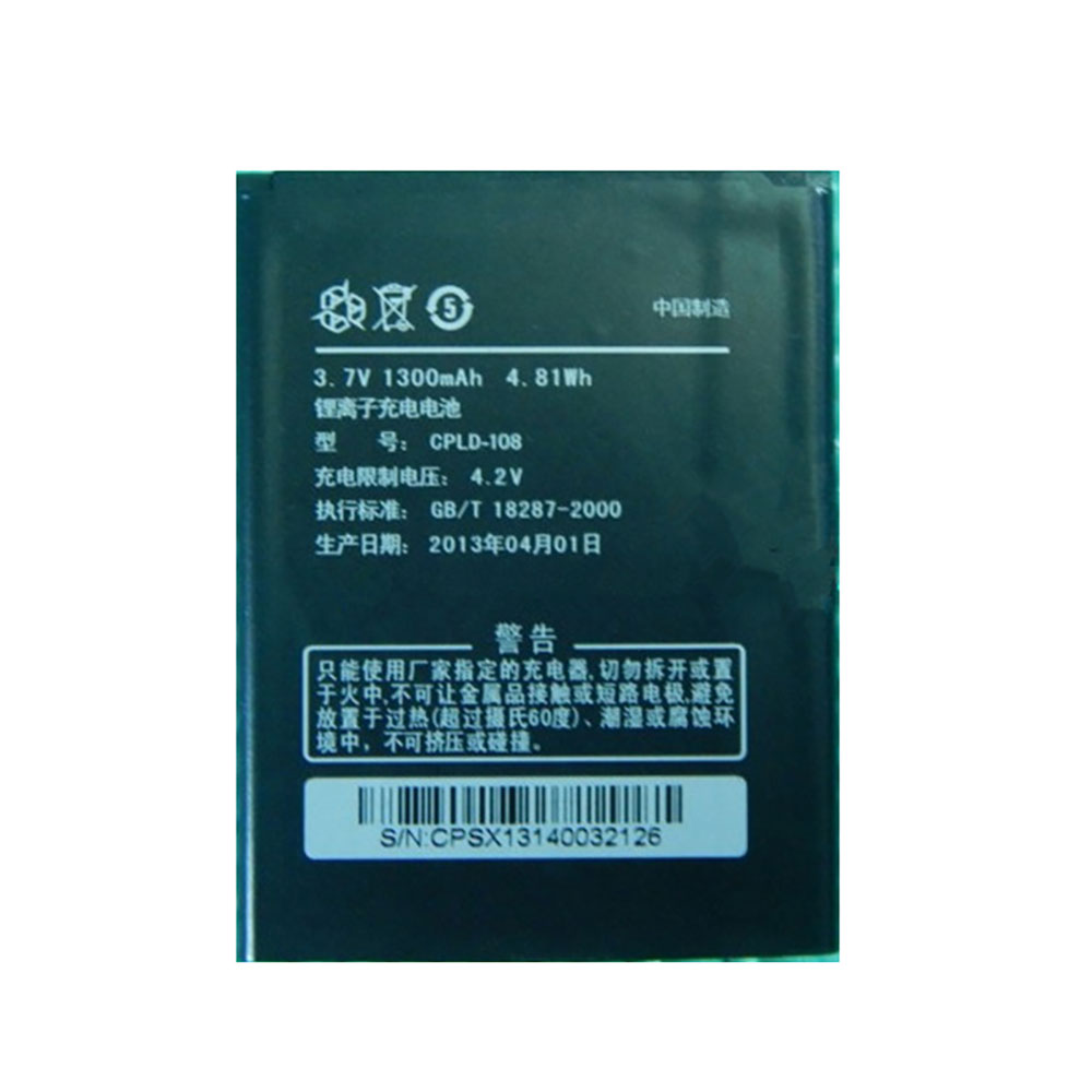 coolpad 5210D 5210A/coolpad 5210D 5210A batterie