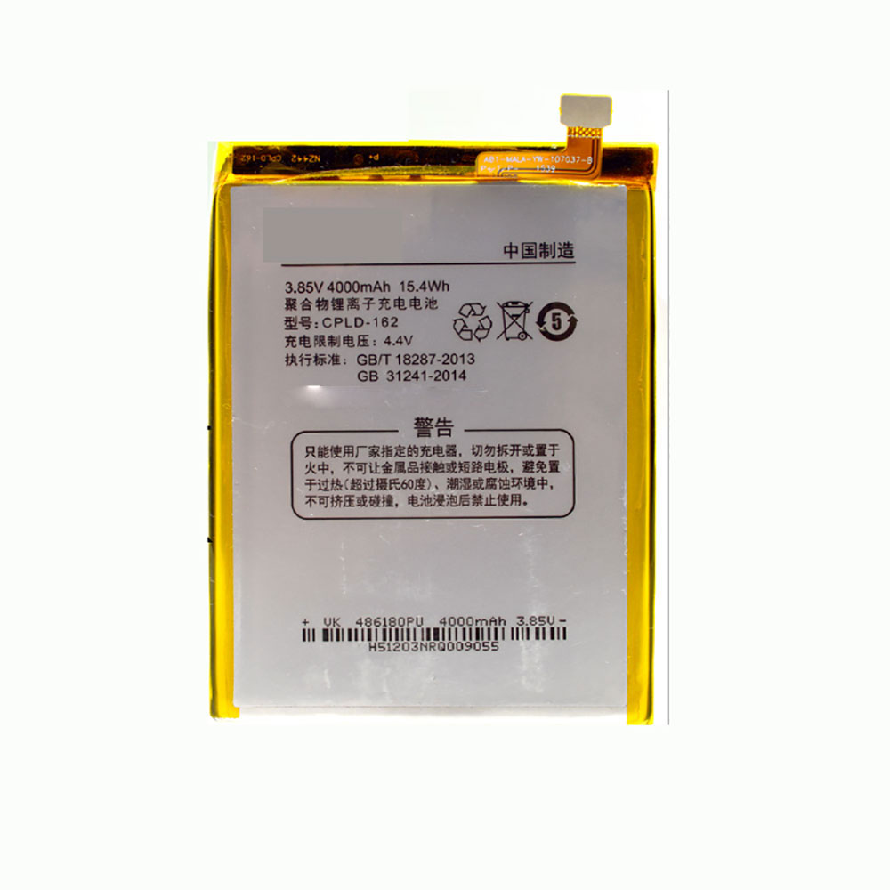 Coolpad CPLD-162 batterie