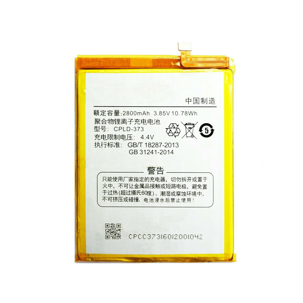Coolpad cpld 373 batterie