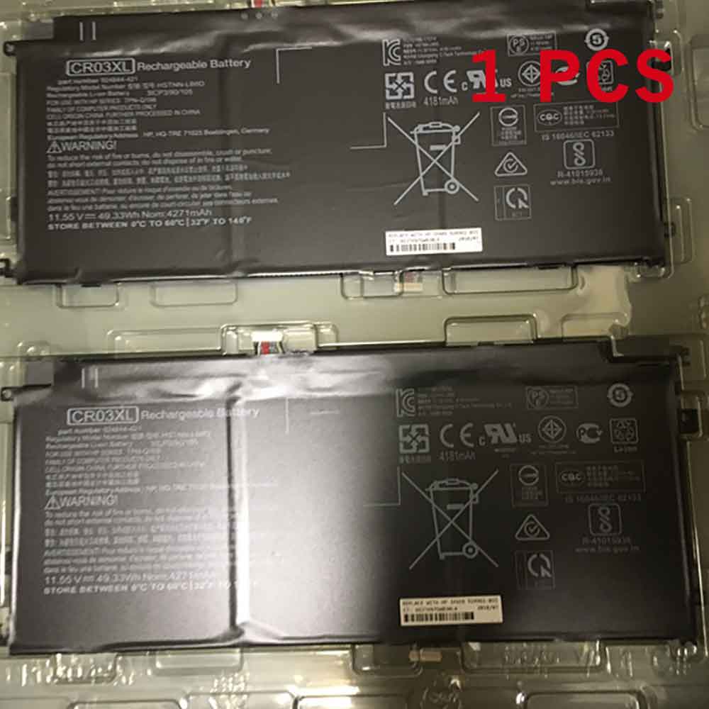 HP Envy X2 12 E 12 E011NR 12 E068MS batterie