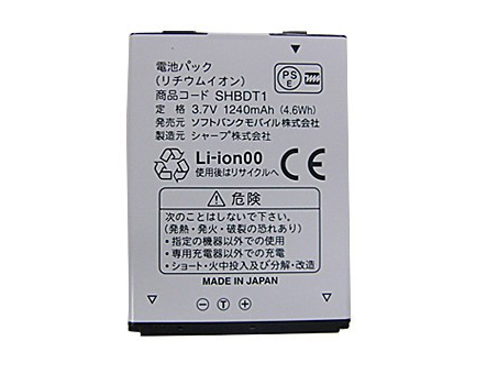 Sharp EA-BL28 batterie