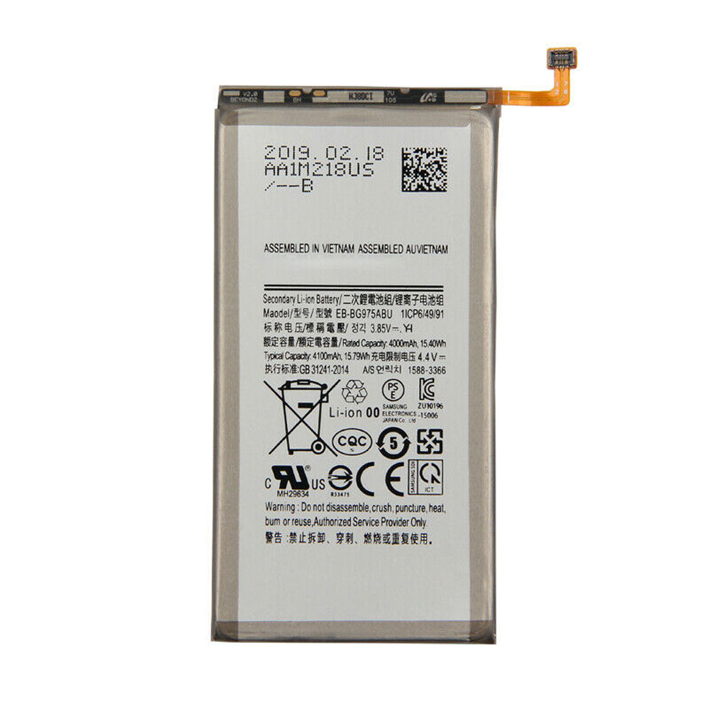 Samsung EB-BG975ABU batterie