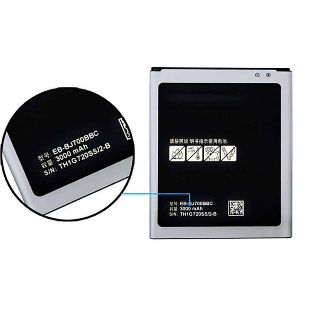 Samsung eb bj700bbc batterie