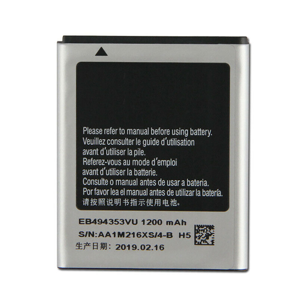 Samsung S5750 S5570 i559 S5330 S5232 C6712/Samsung S5750 S5570 i559 S5330 S5232 C6712 batterie