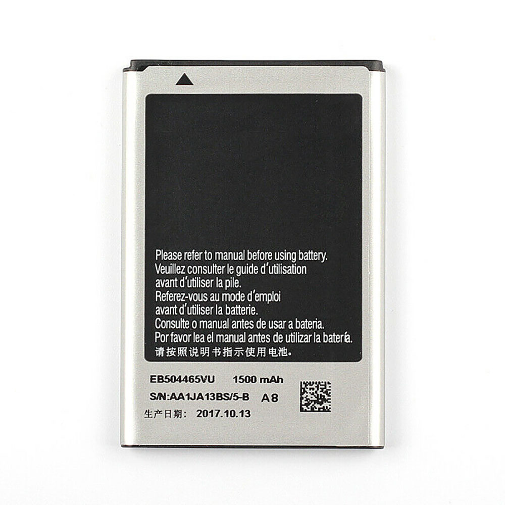 Samsung EB504465VU batterie