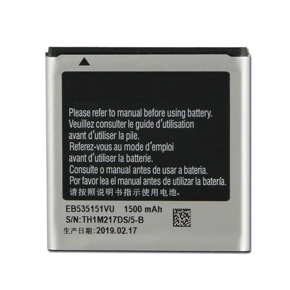 Samsung EB535151VU batterie