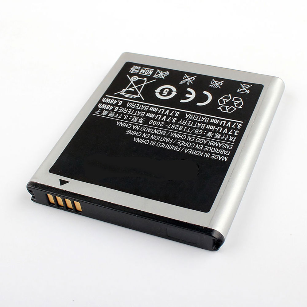 Samsung eb555157va batterie