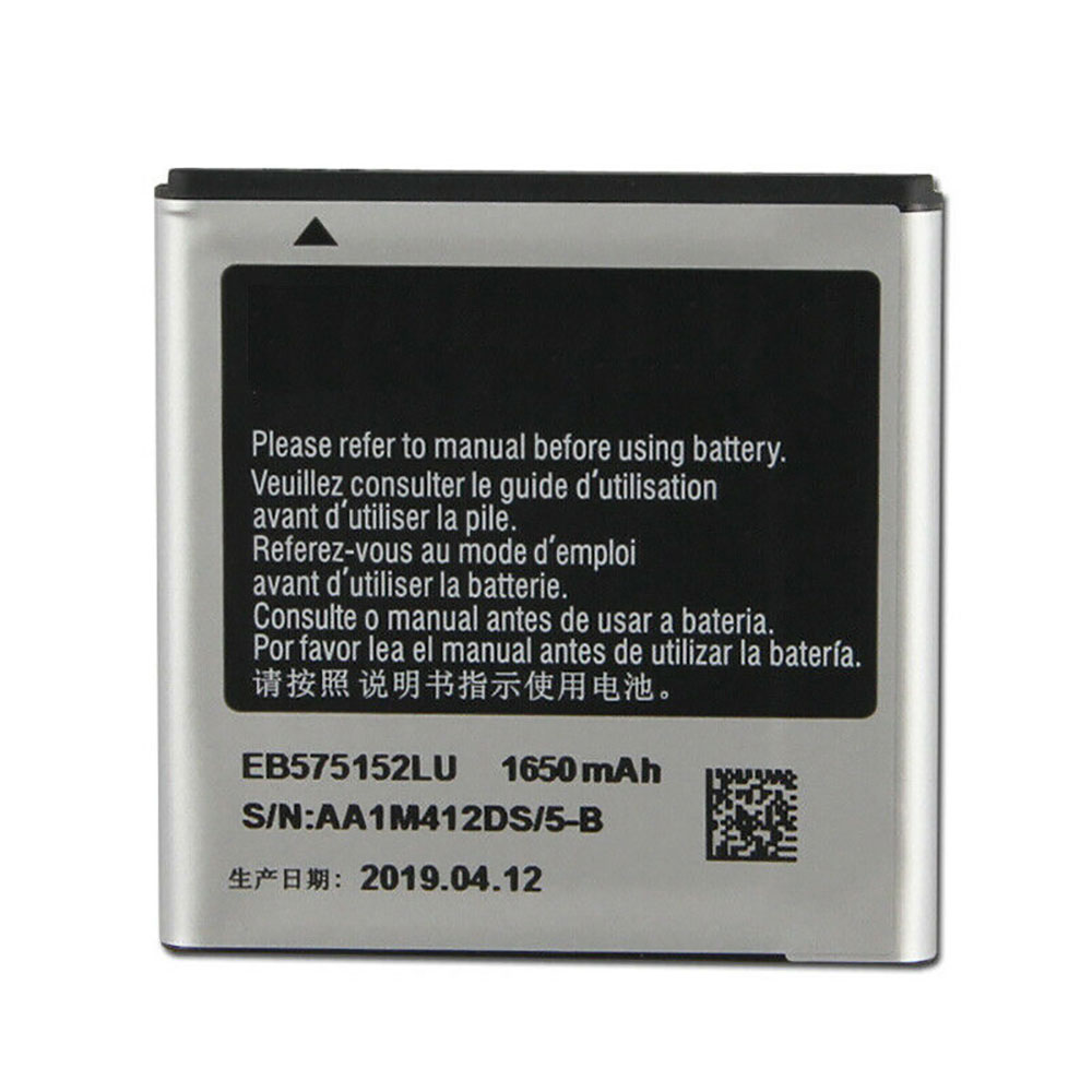 Samsung EB575152LU batterie
