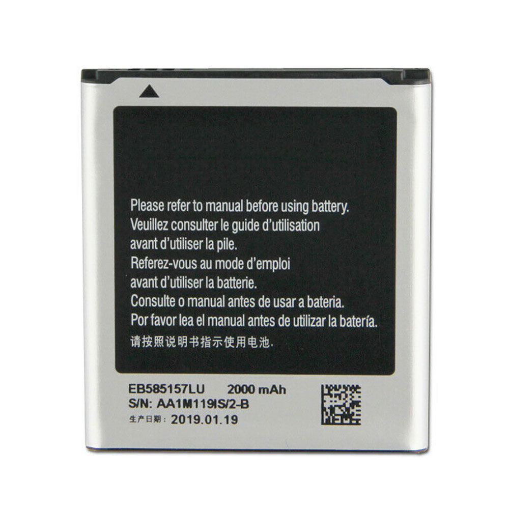 Samsung EB585157LU batterie